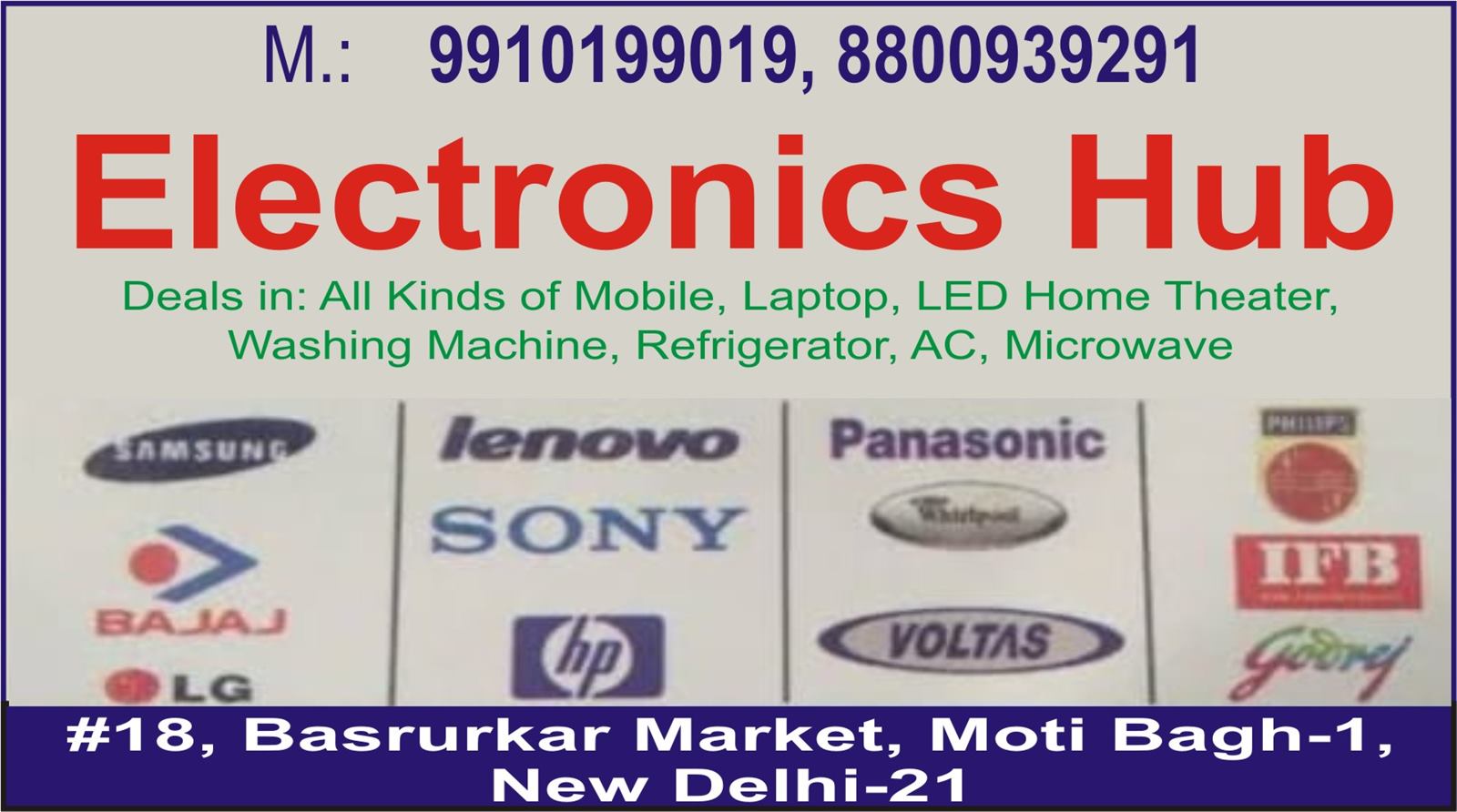 Electronics Hub